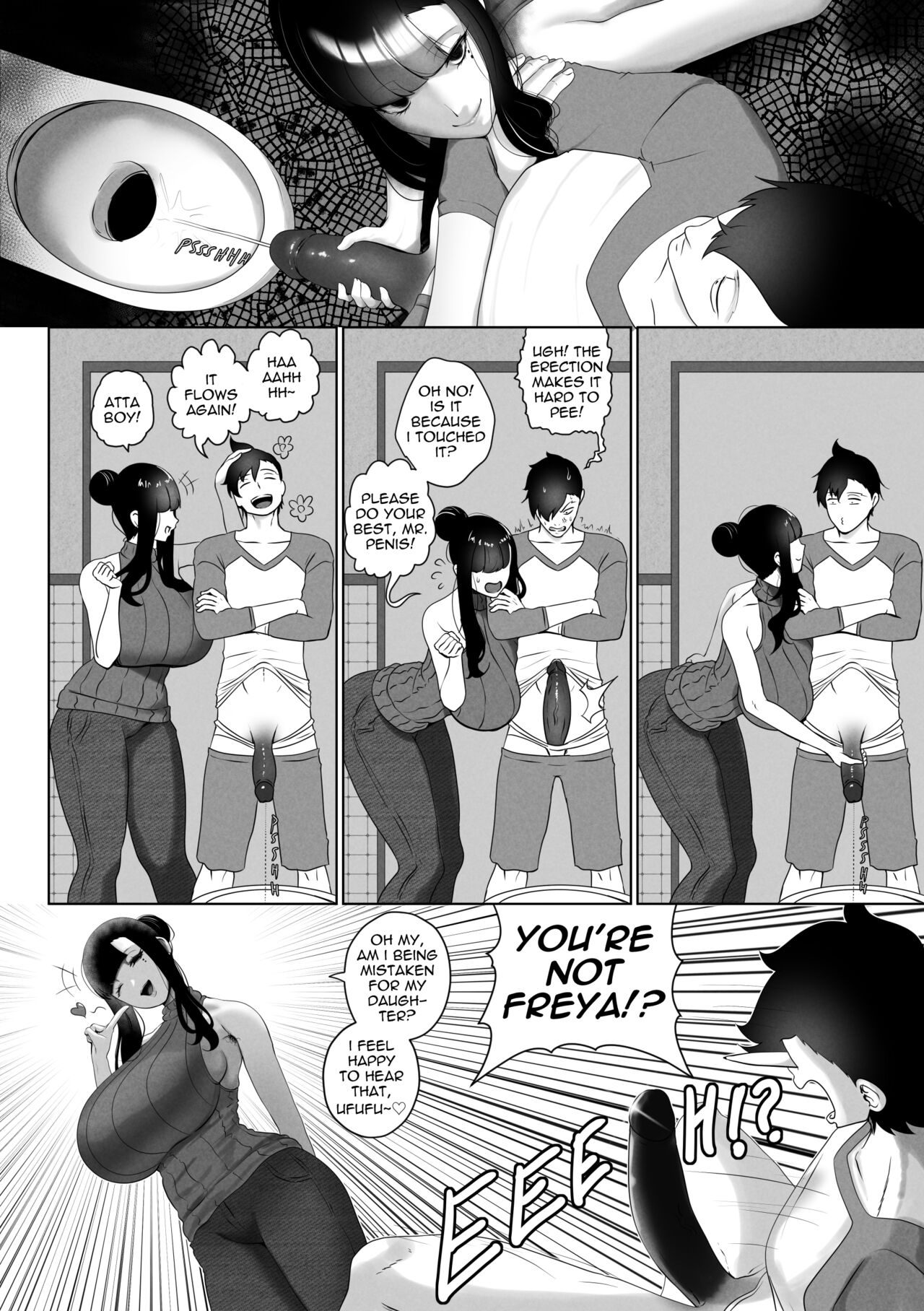 OYAOYAKODON + Extras page 12 full