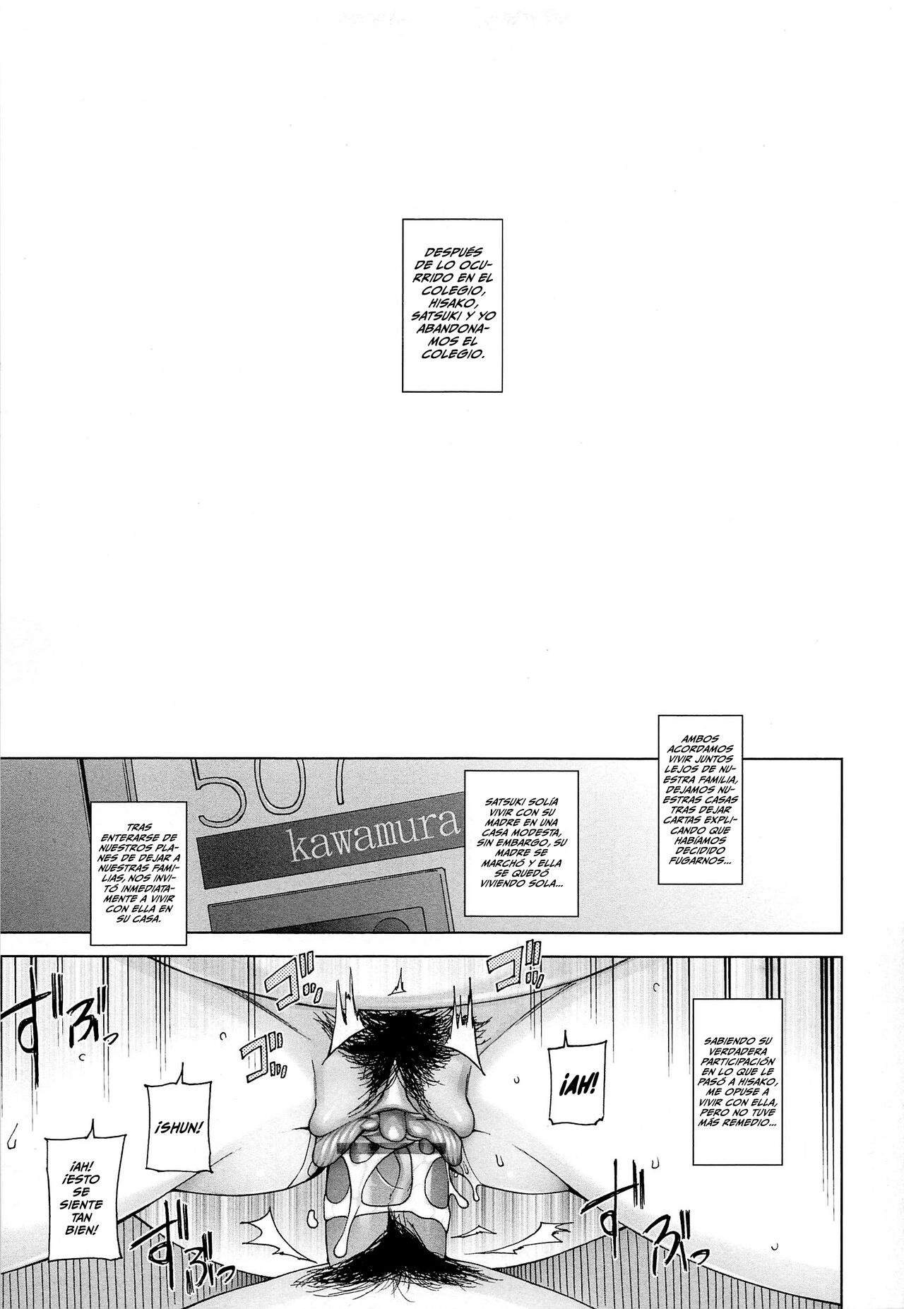 LUSTFUL BERRY Epilogo page 1 full