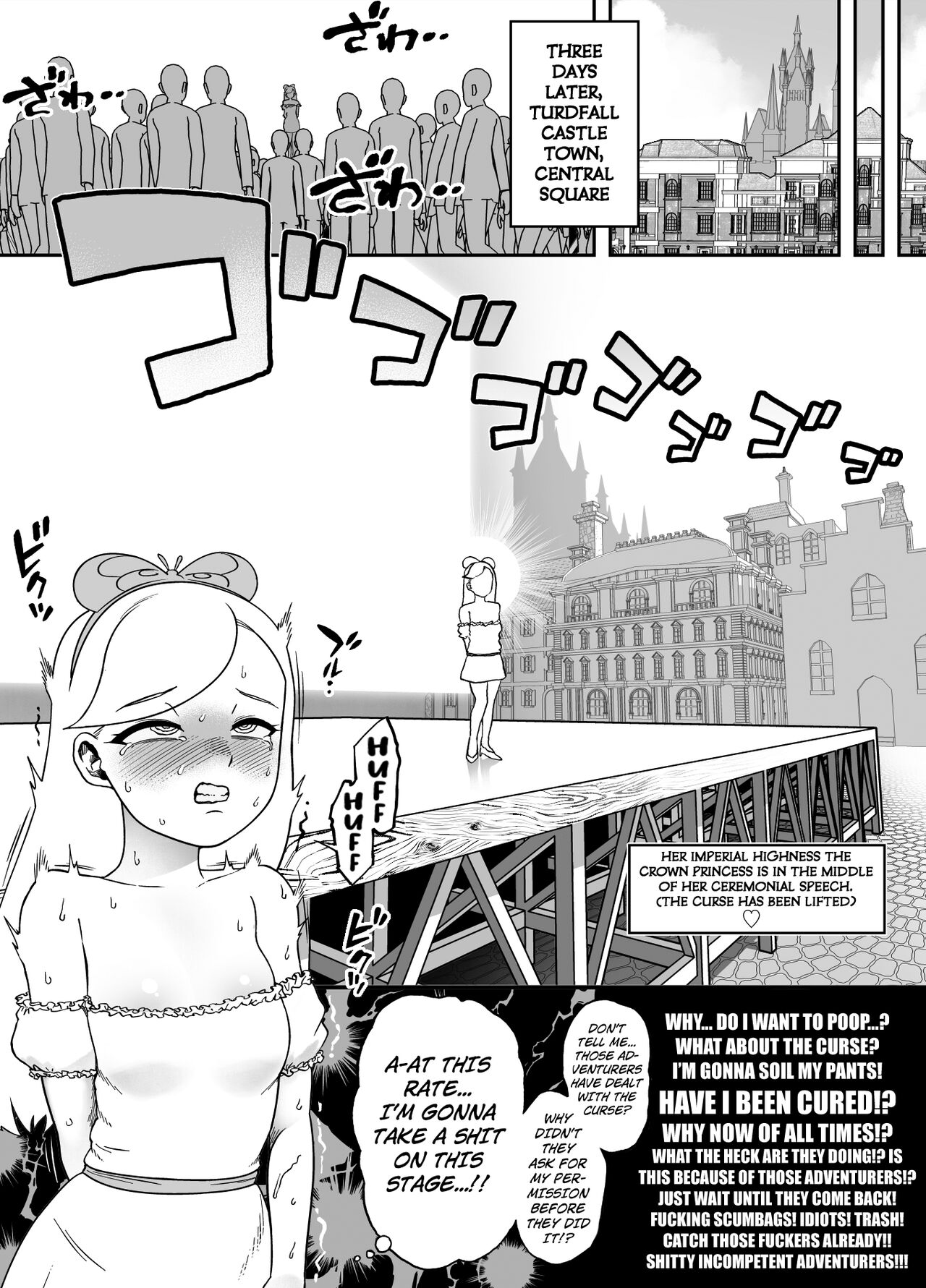 Kaiben Manyuutan Unmorasu III page 6 full