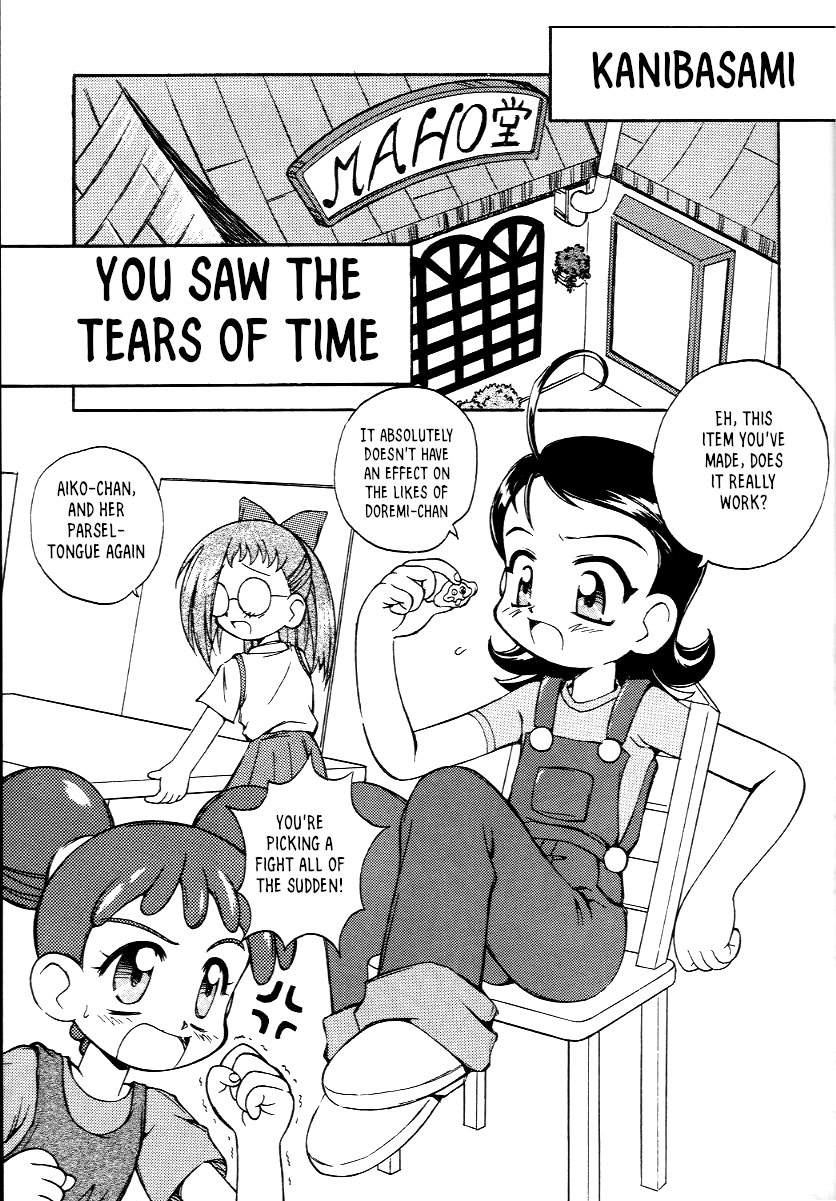 Tere Asa page 4 full