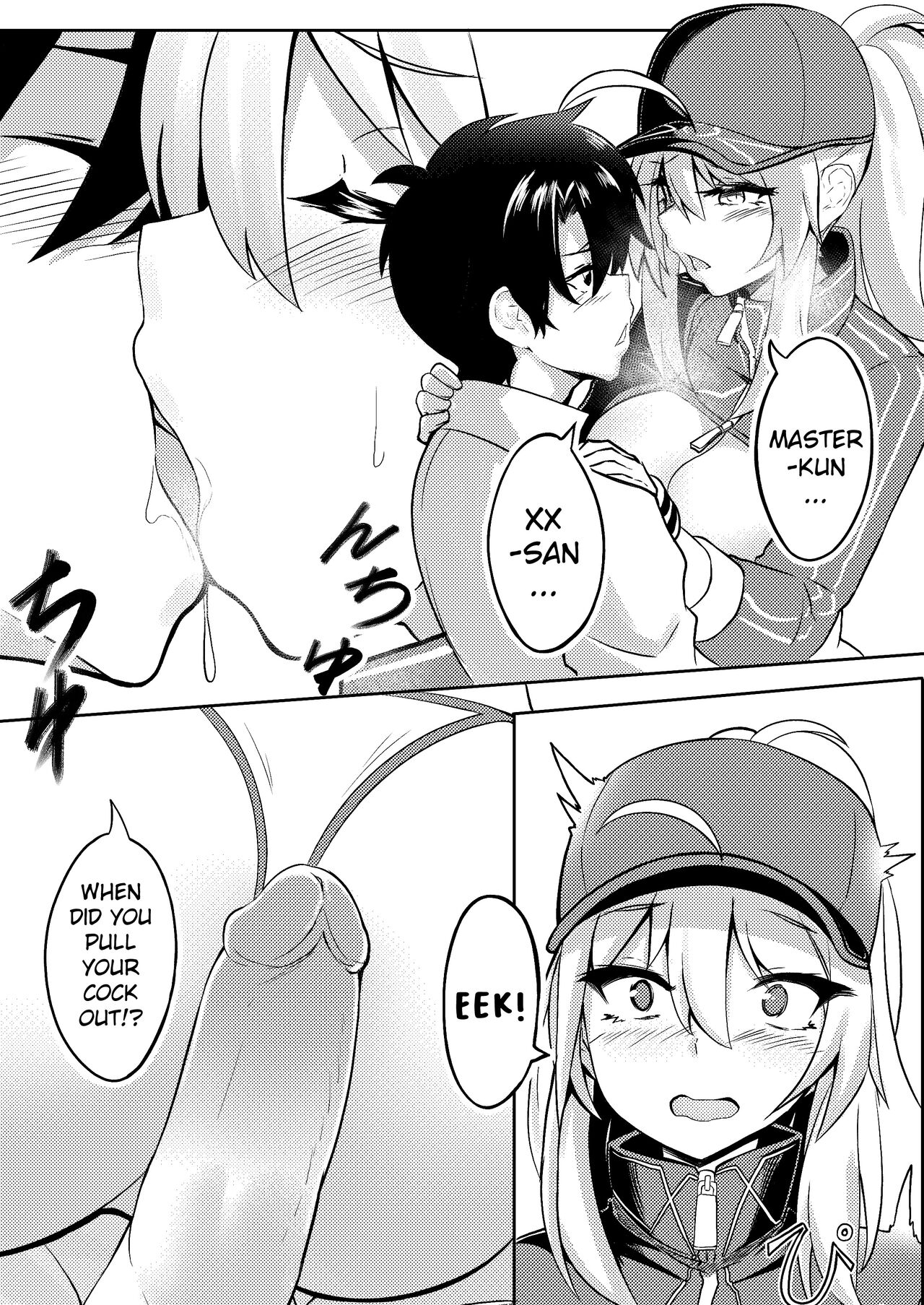 XX-san wa Asobitai! page 10 full