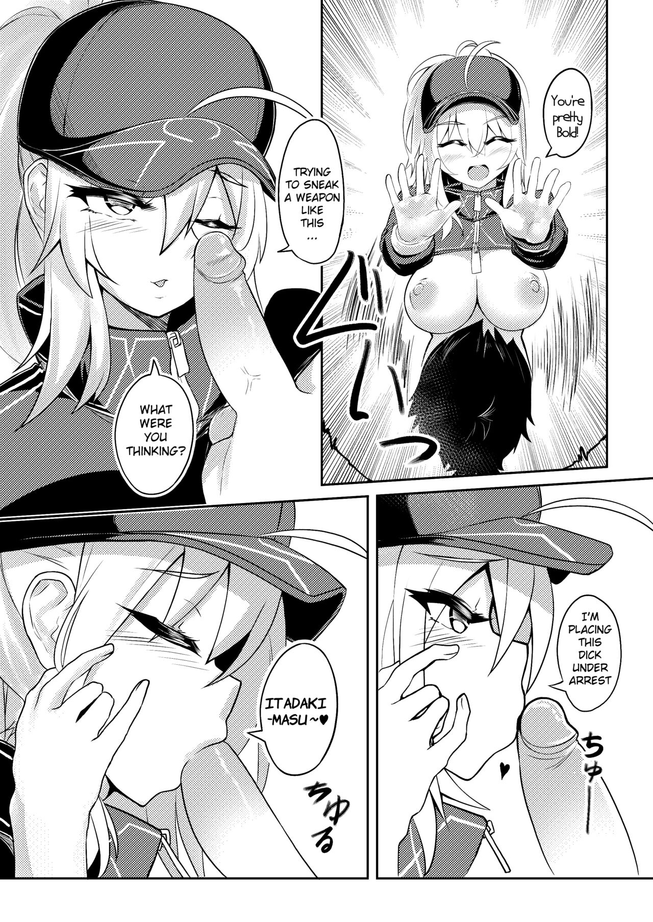 XX-san wa Asobitai! page 11 full