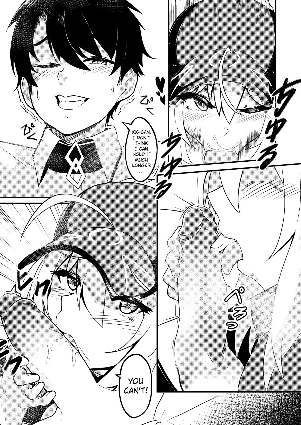 XX-san wa Asobitai! page 12 full