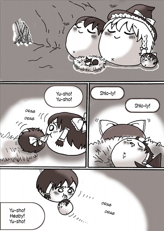 I Want To Eat Mr Stalk page 6 full