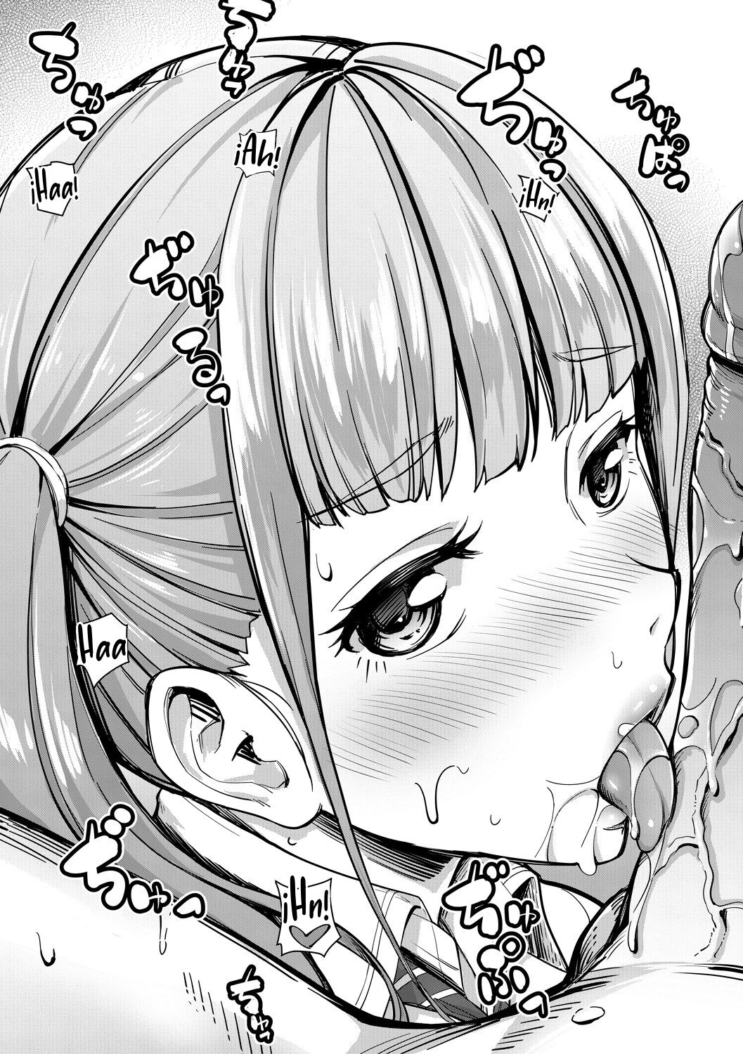 ¡Nee! ¡Nee! ¡Chantoshiyo! page 12 full