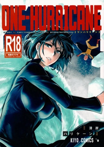 (C86) [Kiyosumi Hurricane (Kiyosumi Hurricane)] ONE-HURRICANE (One Punch Man) [Spanish] [Colorized] cover