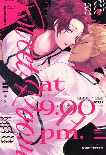 (Chou Seishun Egoism 2023) [Star☆Moon (Luna.W)] Gogo 9-Ji no Sweet Room (Blue Lock) cover