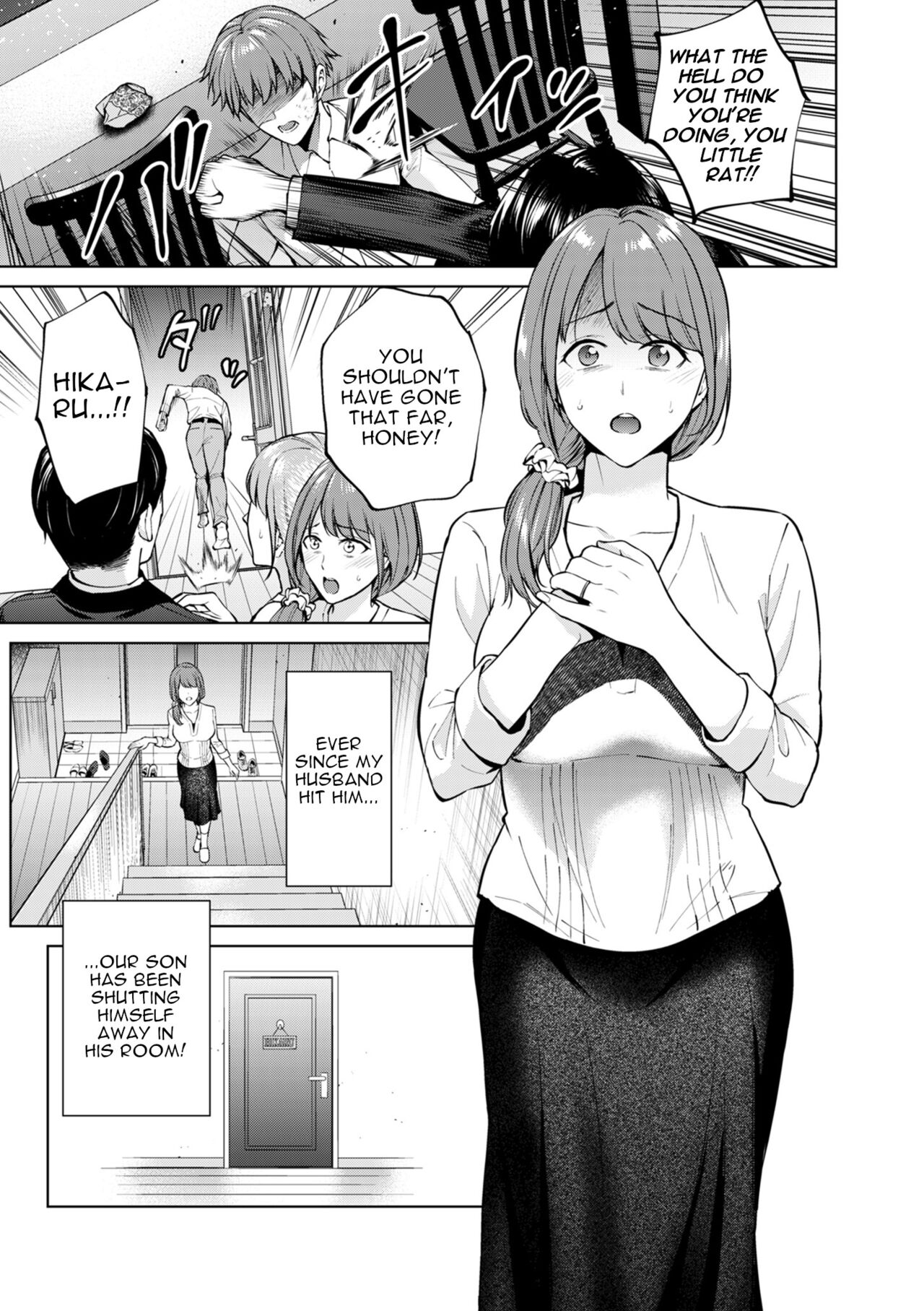 Hikikomori | Shut-in page 3 full