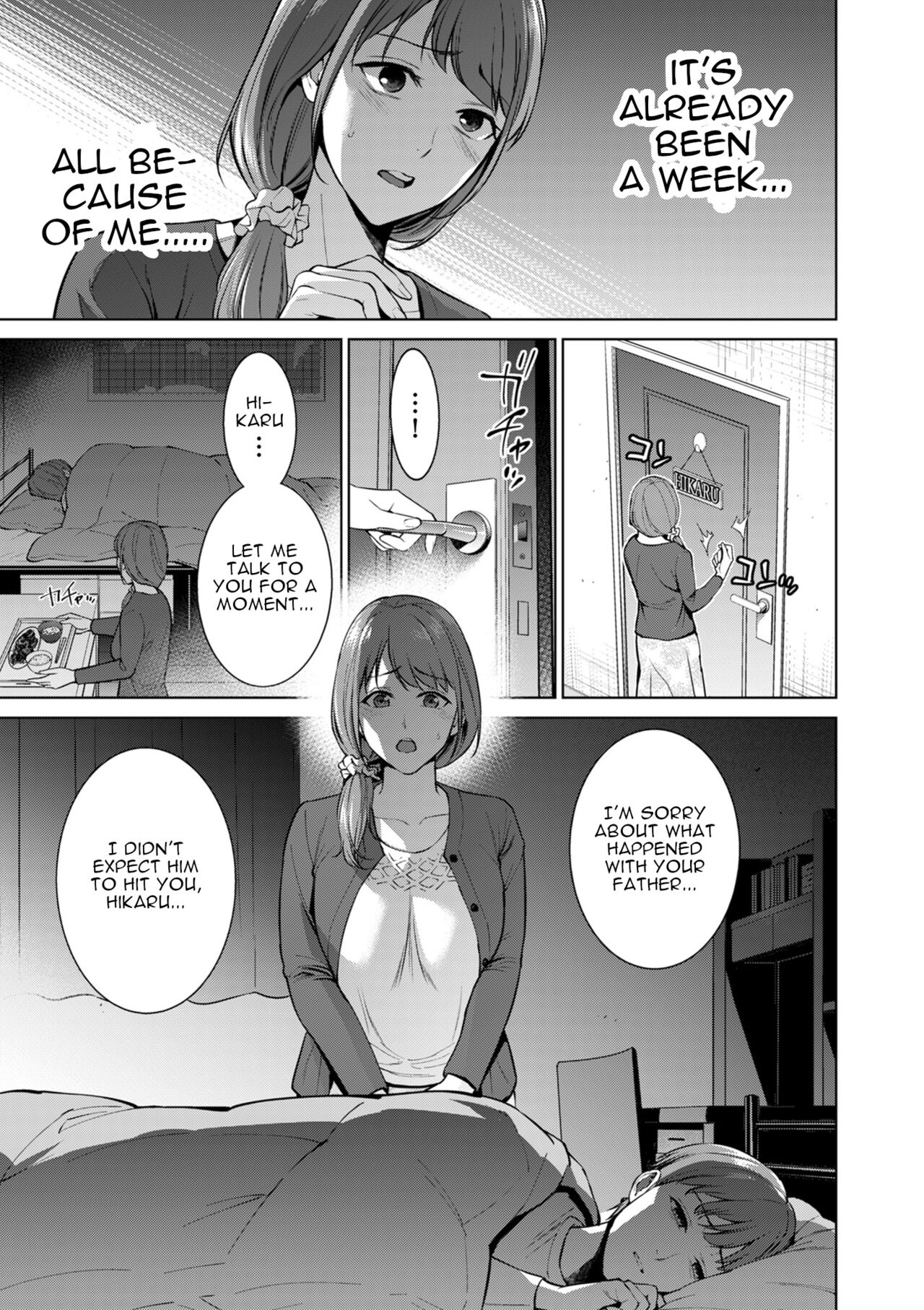 Hikikomori | Shut-in page 5 full