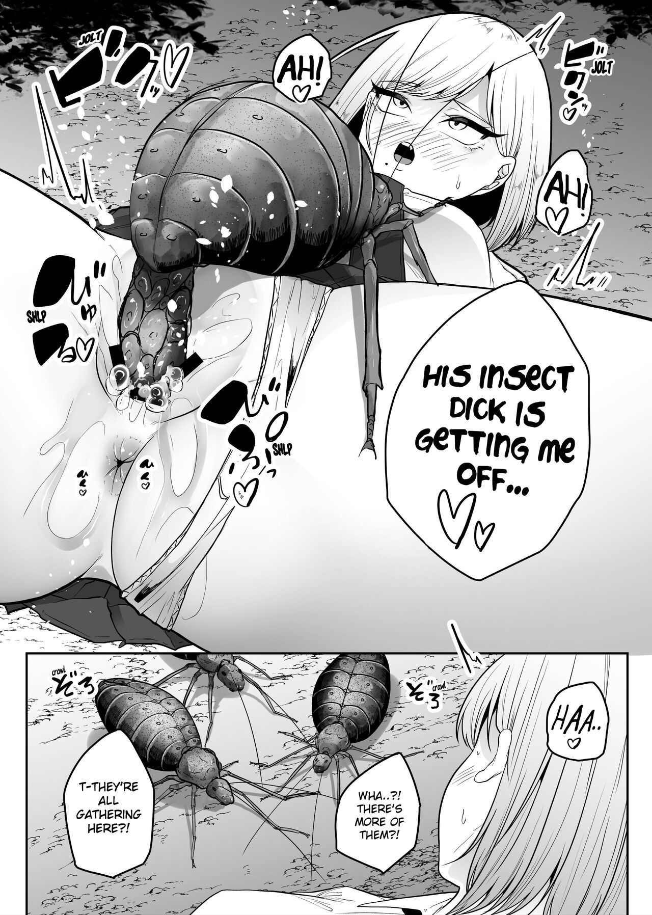 Chuuwai page 11 full