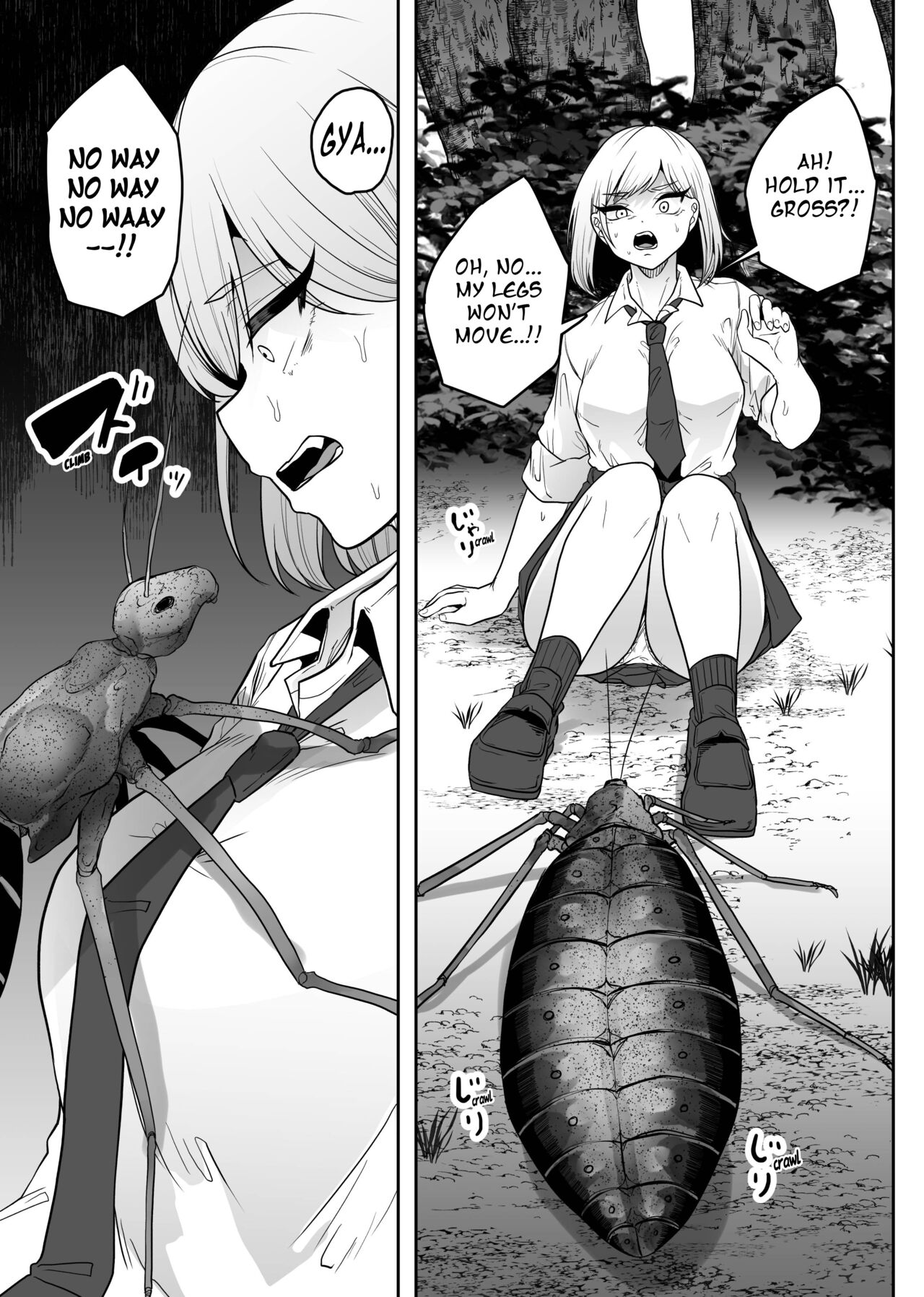 Chuuwai page 7 full