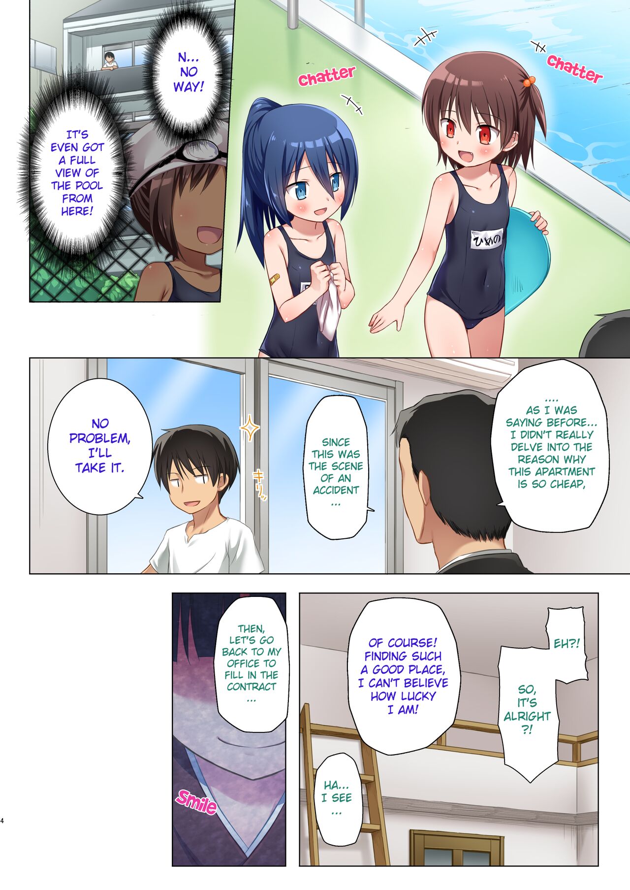 Monokemono Shoya Full Color Ban page 3 full