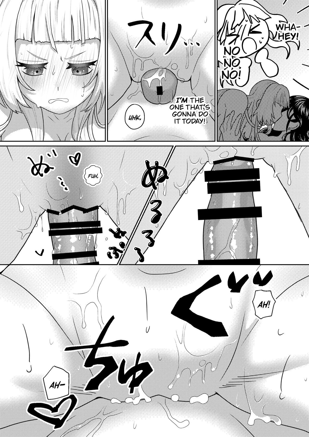 I Want To Please My Futanari Childhood Friend page 12 full
