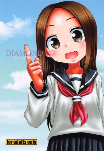 (C103) [HEARTS & CRUSTS (Nanana Nana)] DIAMOND color edition (Karakai Jouzu no Takagi-san) cover