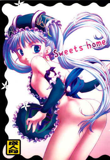 (Puniket 16) [Katsuobushi (Matsumoto Akira)] Sweets home (Otogi-Jushi Akazukin) cover