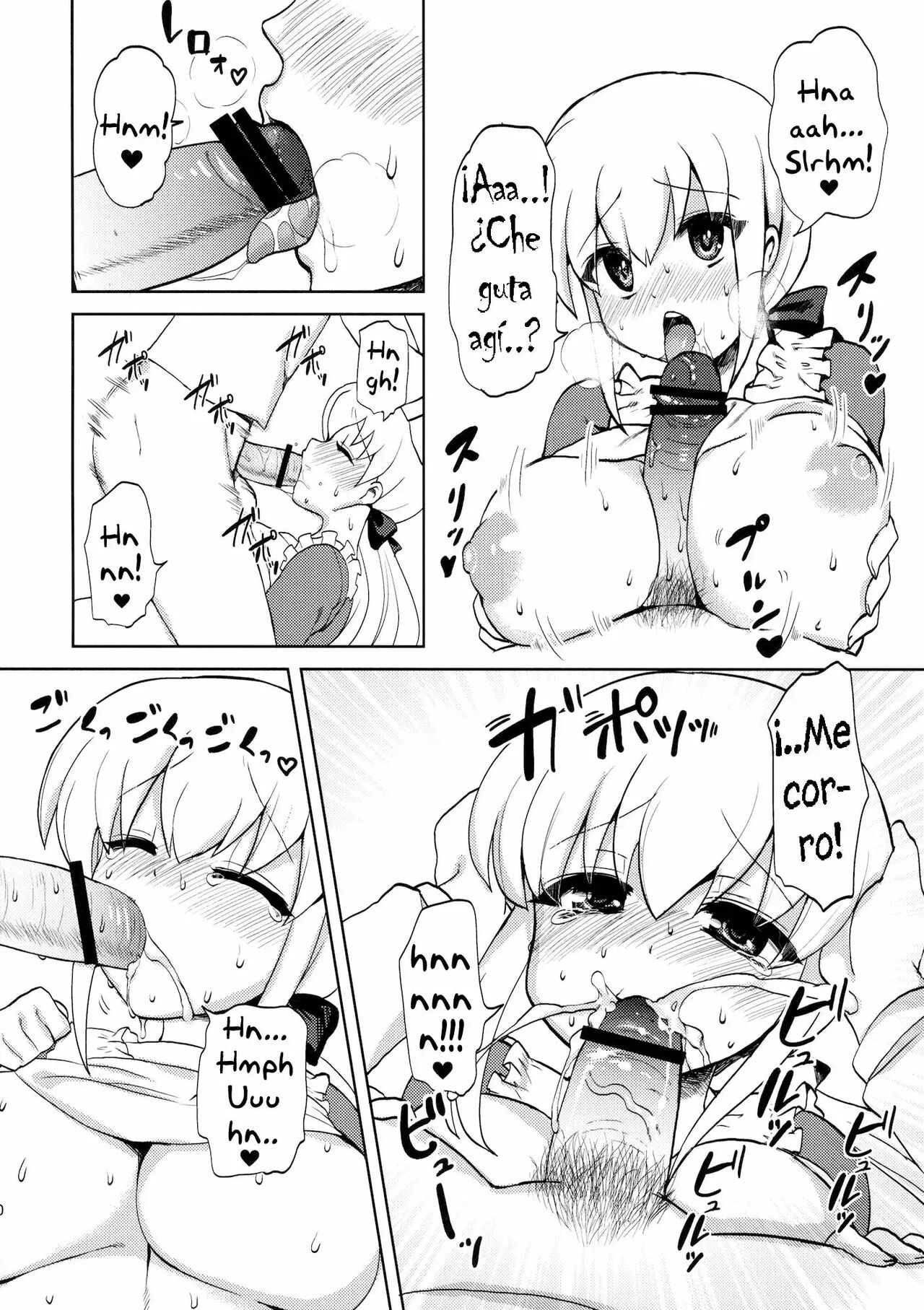 Oku-sama wa Futanarikko | Mi Mujer es Futanari page 11 full