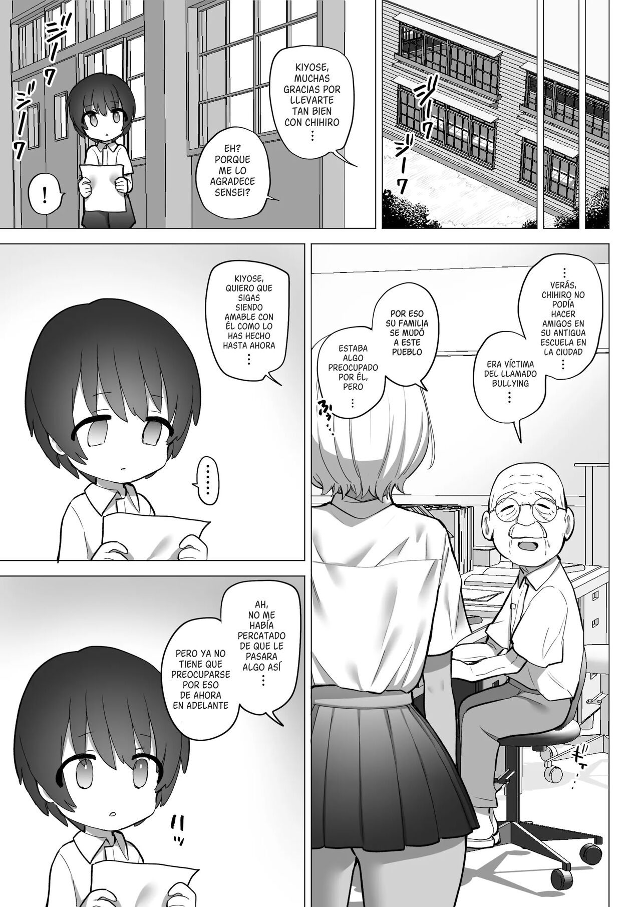 Inaka no Sukebe na Kaho-chan page 11 full
