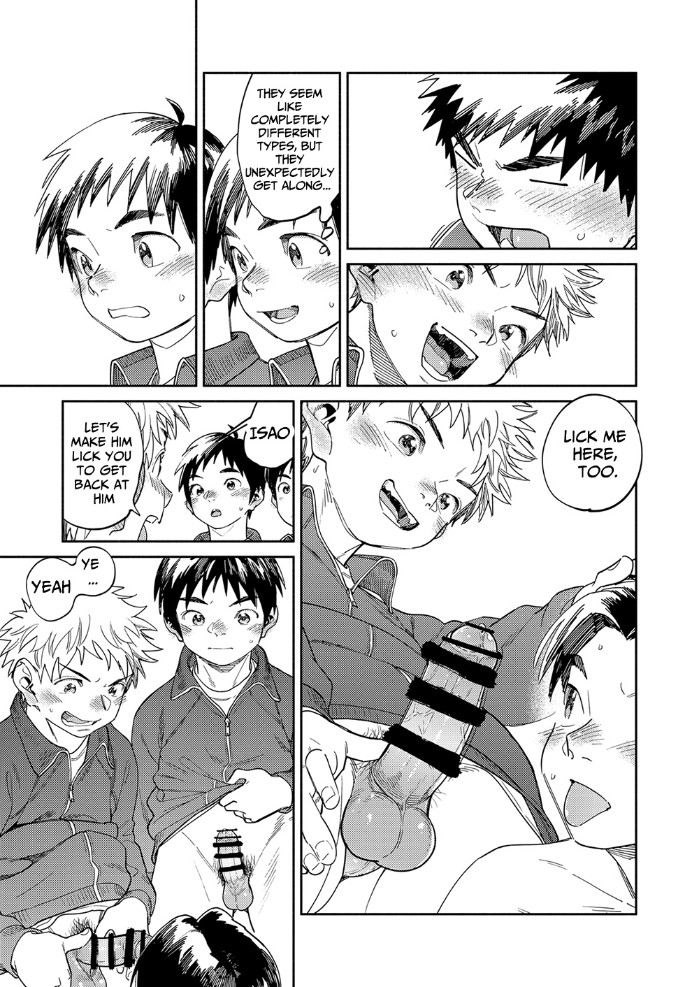 Gekkan Shounen Zoom 2023-12 page 11 full