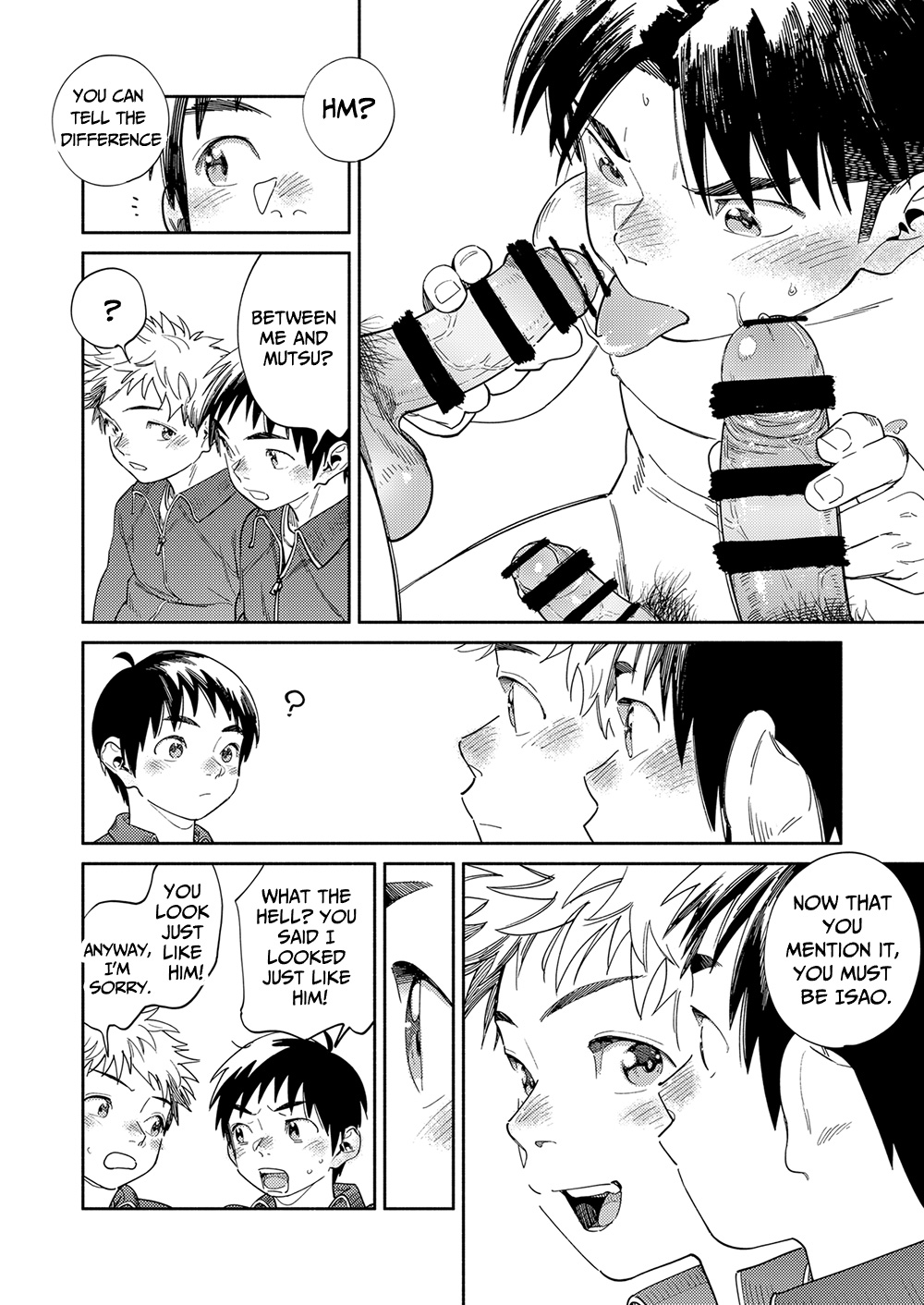 Gekkan Shounen Zoom 2023-12 page 12 full