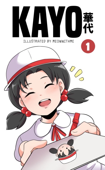 [MayiTGu & MeowWithMe] Kayo: A Prize Beyond One's Reach cover