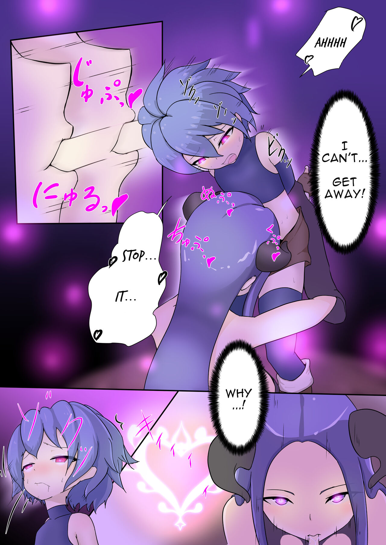 Until the Hero Falls page 11 full