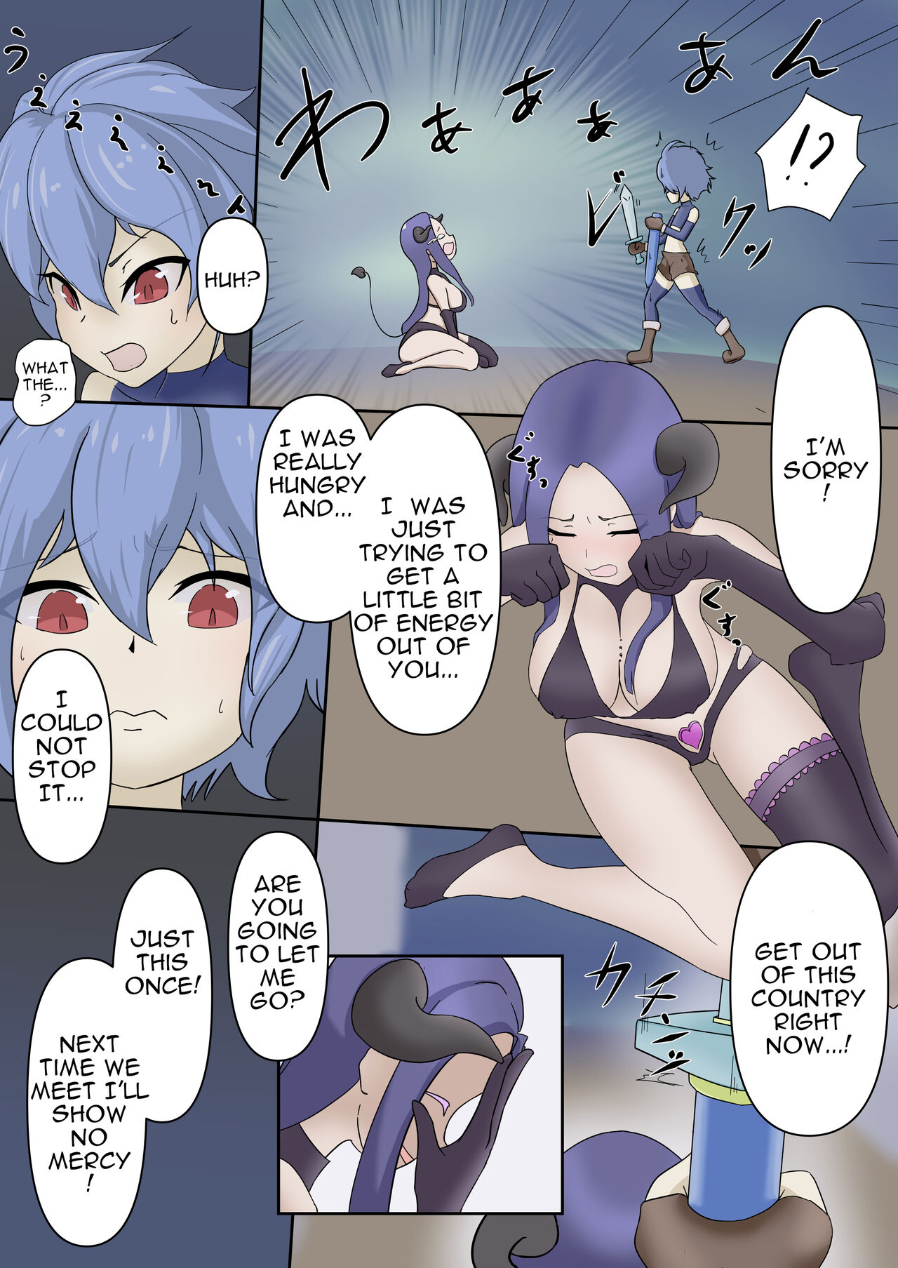 Until the Hero Falls page 8 full