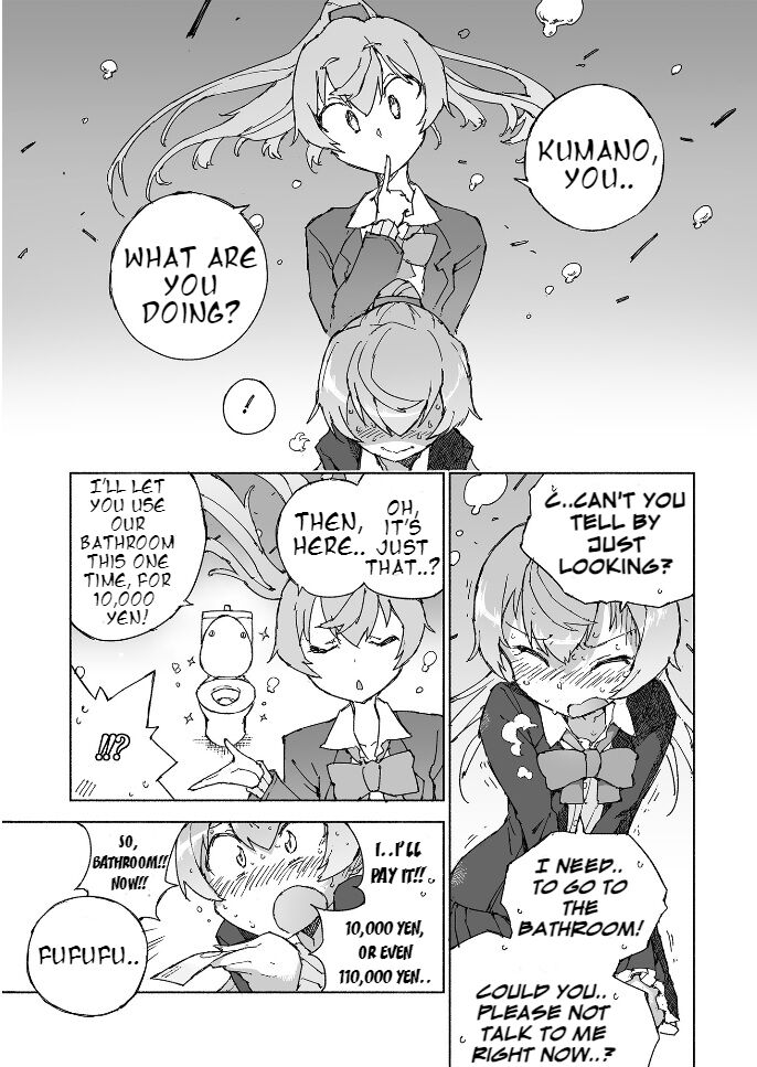Kumano Dam, Naminami to. page 11 full