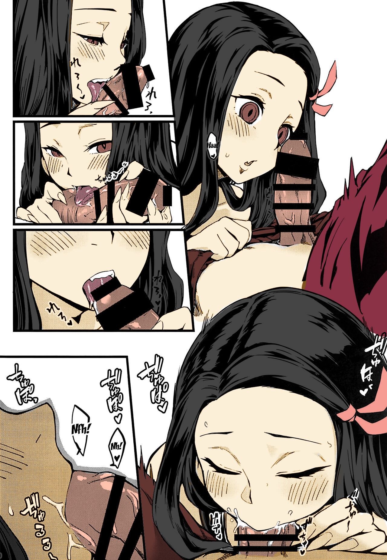 Oniimo no Nin | Demon Sister's Pregnancy page 11 full