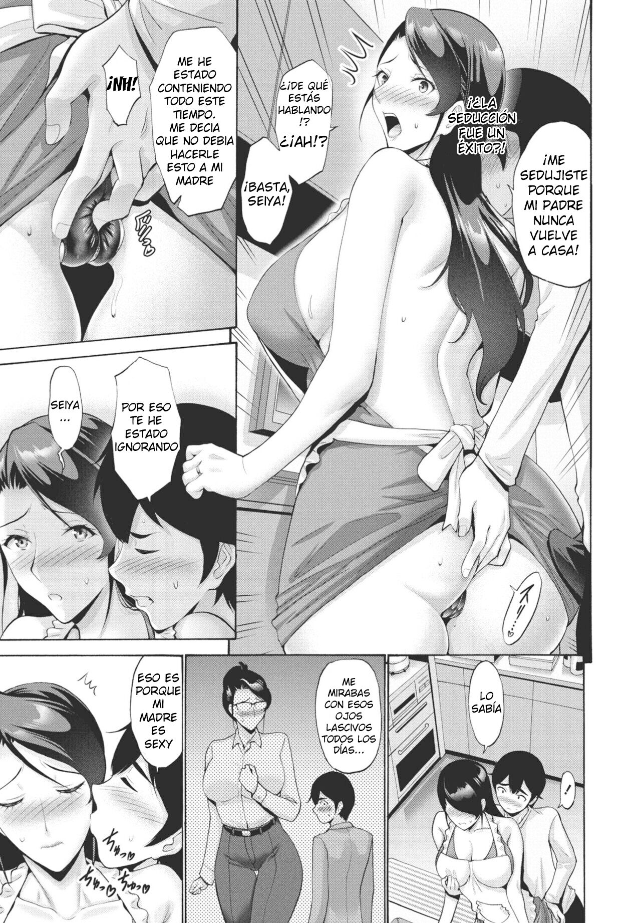 Hamayuri Club Ch. 1 page 5 full