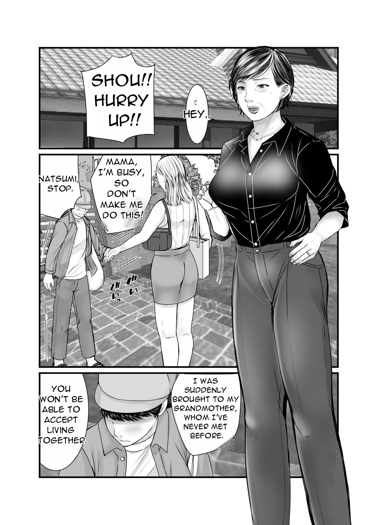 Sobo to Mago ~Mago ni Hajimete Nakadashi sareta Hi~ page 2 full