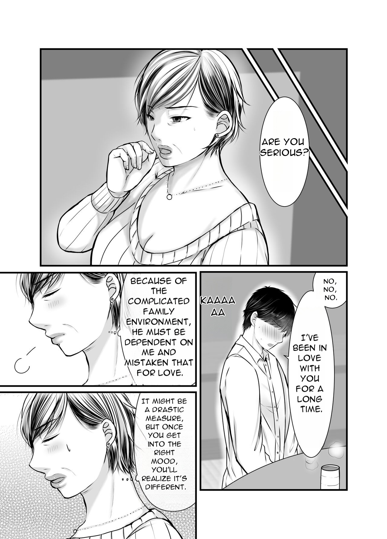 Sobo to Mago ~Mago ni Hajimete Nakadashi sareta Hi~ page 7 full