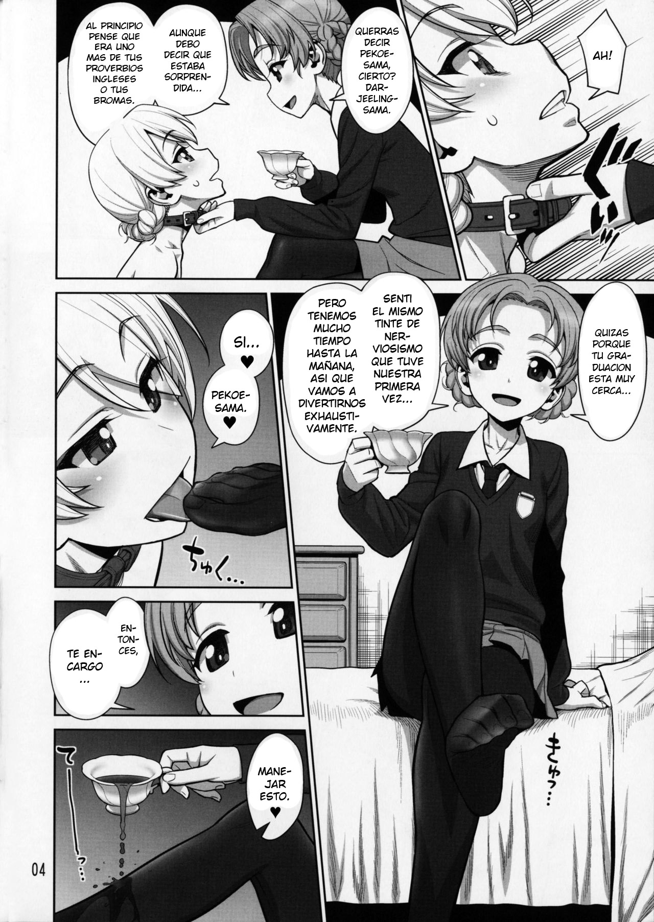 Pekorin page 3 full
