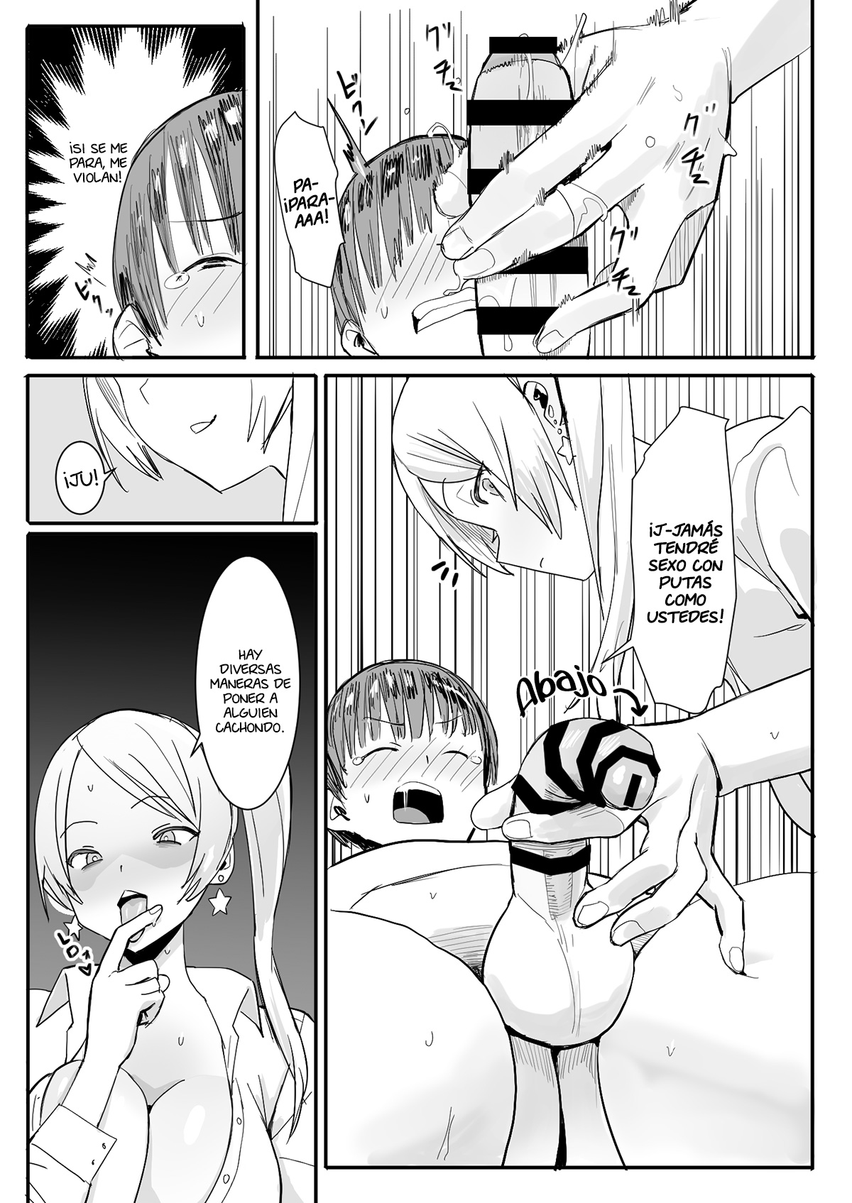 Teisou Kannen Gyaku no Sekai de Rachikankin Sareru Hon page 7 full