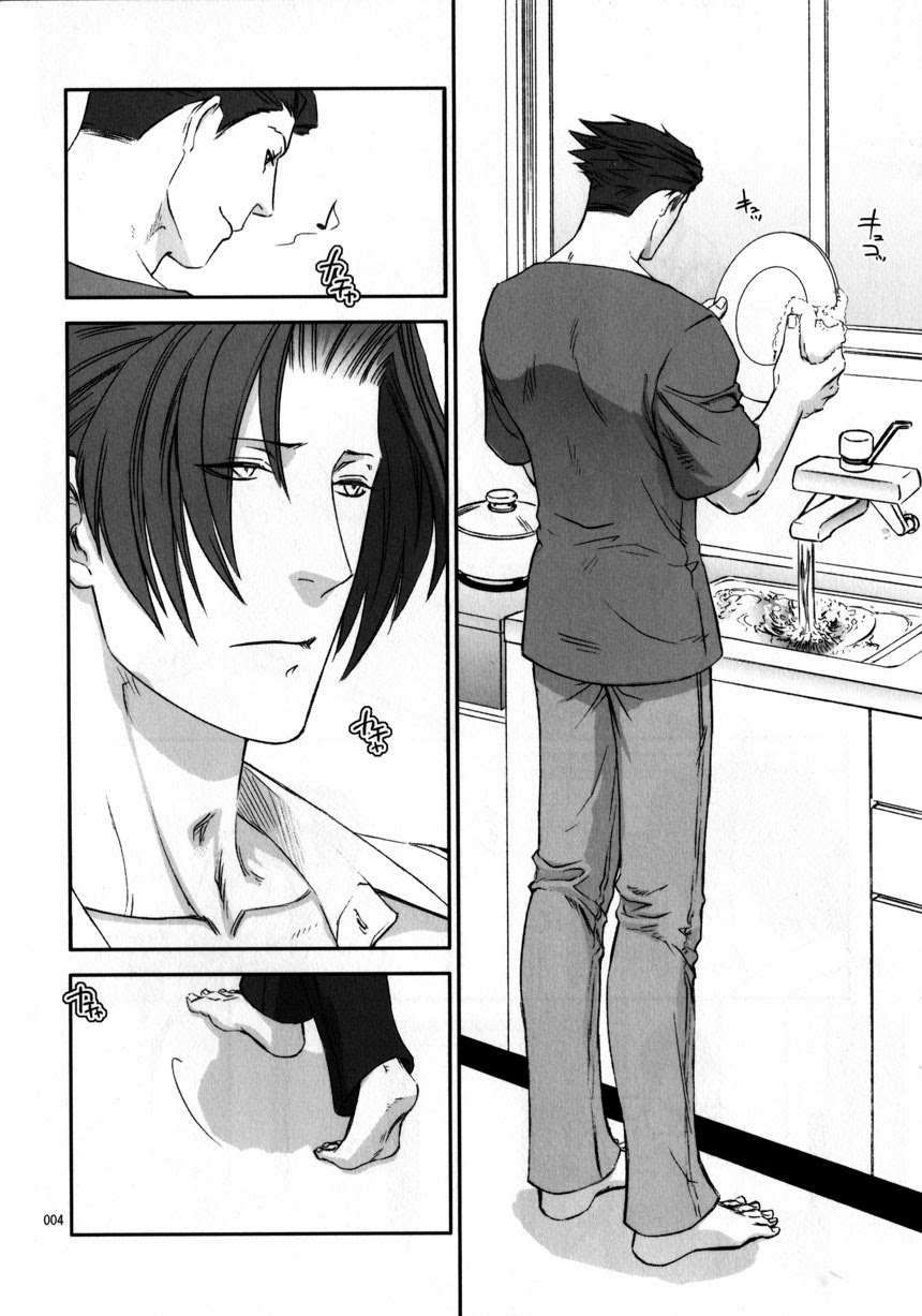 Ace Attorney DJ - Drink page 3 full
