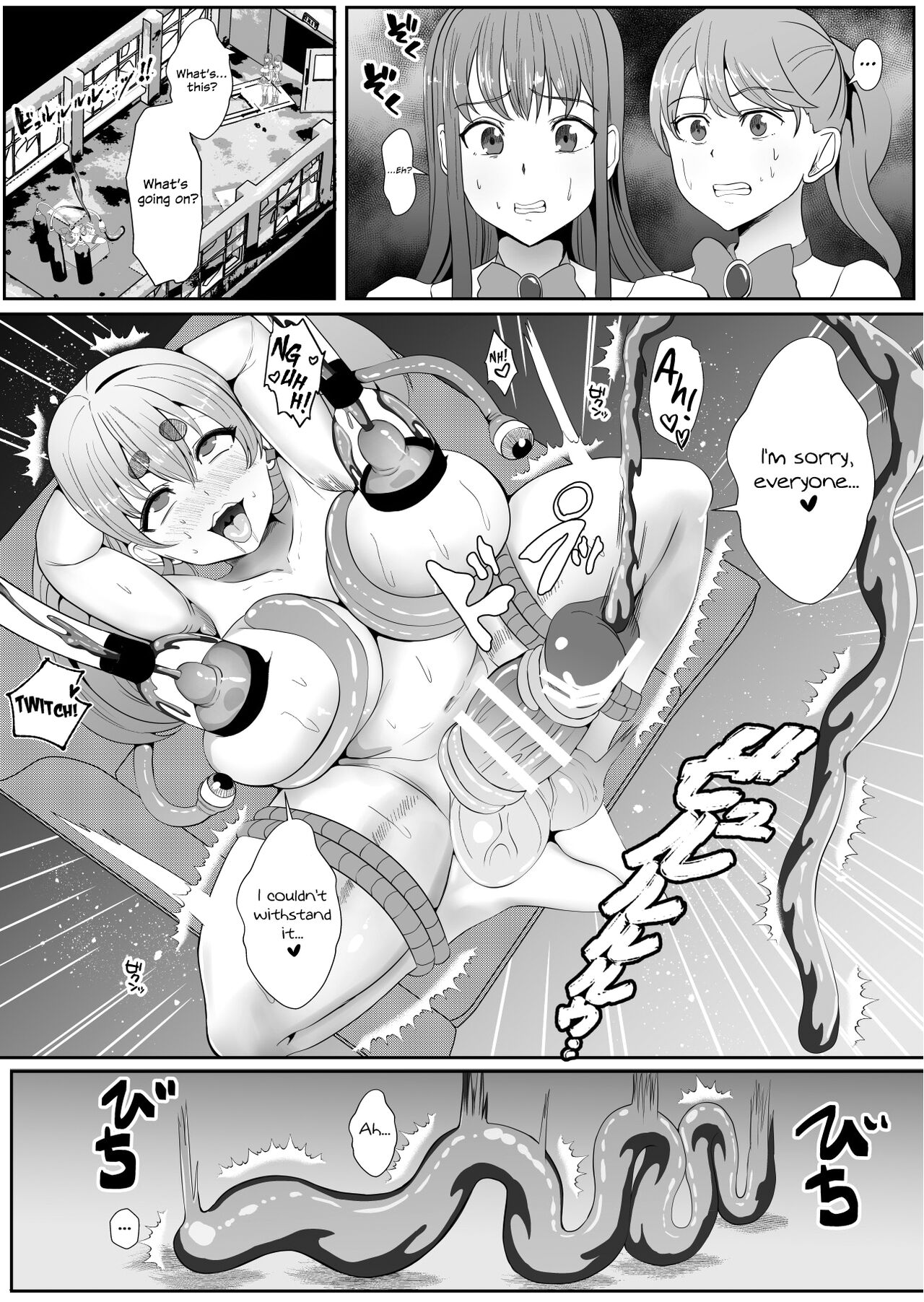 Chinpo ni Kiseisare Kintama ni Jinkaku o Utsusareta Mahou Shoujo | Magical Girls Who Got Infested by Parasite Cock and Had Their Personalities Transferred Into Their Testicles page 11 full