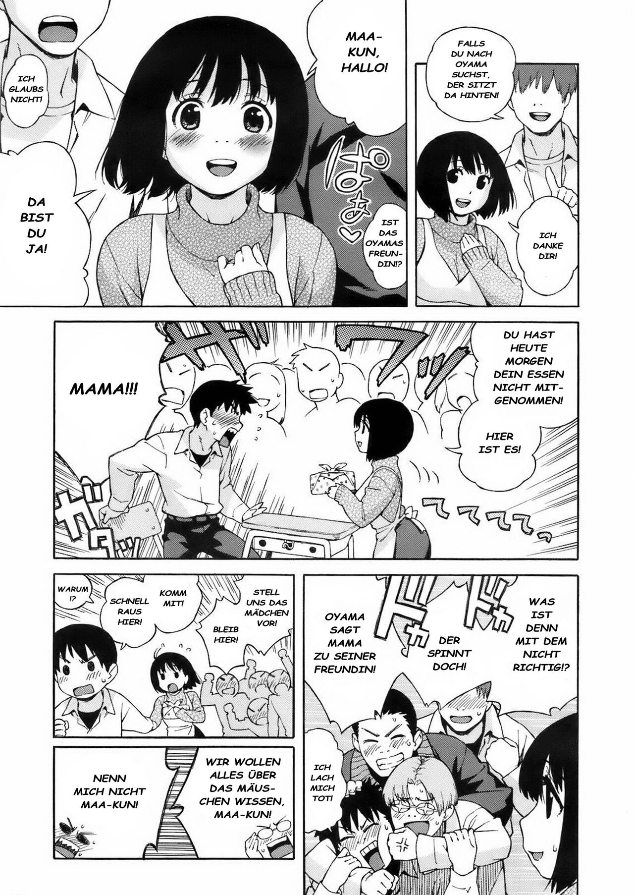 Rori Kyonyuu Mama 2 page 3 full