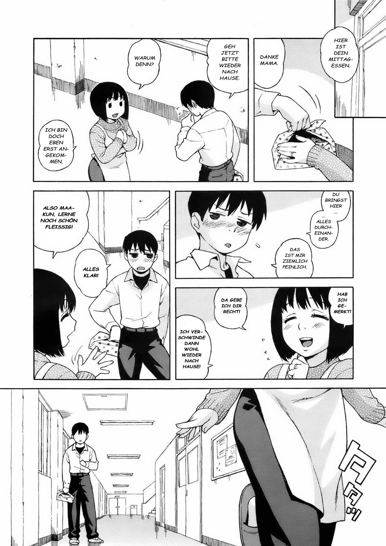 Rori Kyonyuu Mama 2 page 4 full