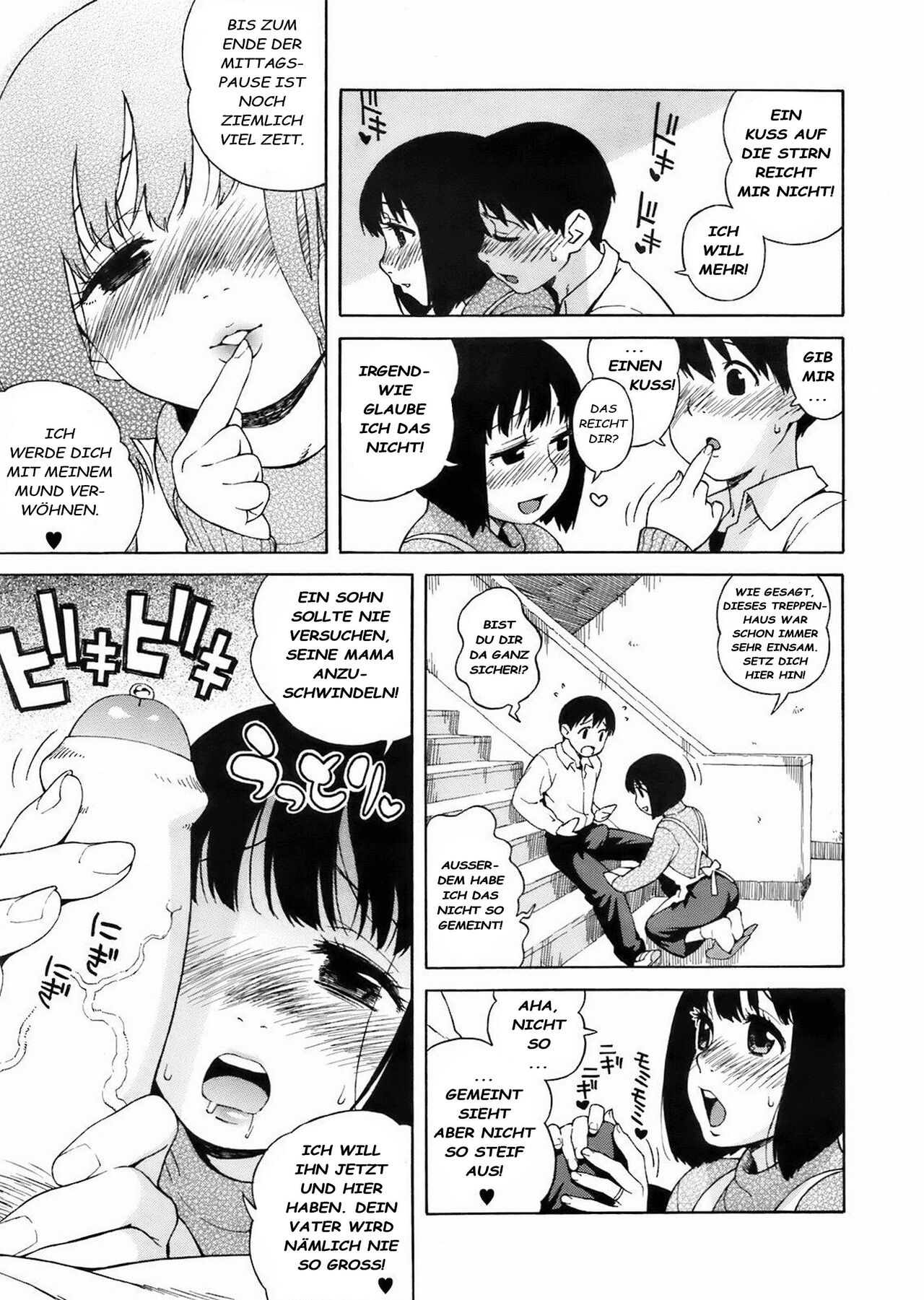 Rori Kyonyuu Mama 2 page 9 full