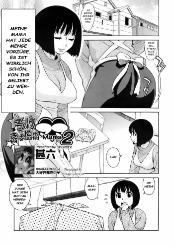 [Jingrock] Rori Kyonyuu Mama 2 (COMIC Megastore 2009-05) [German] [Centurion2]  [Decensored] cover