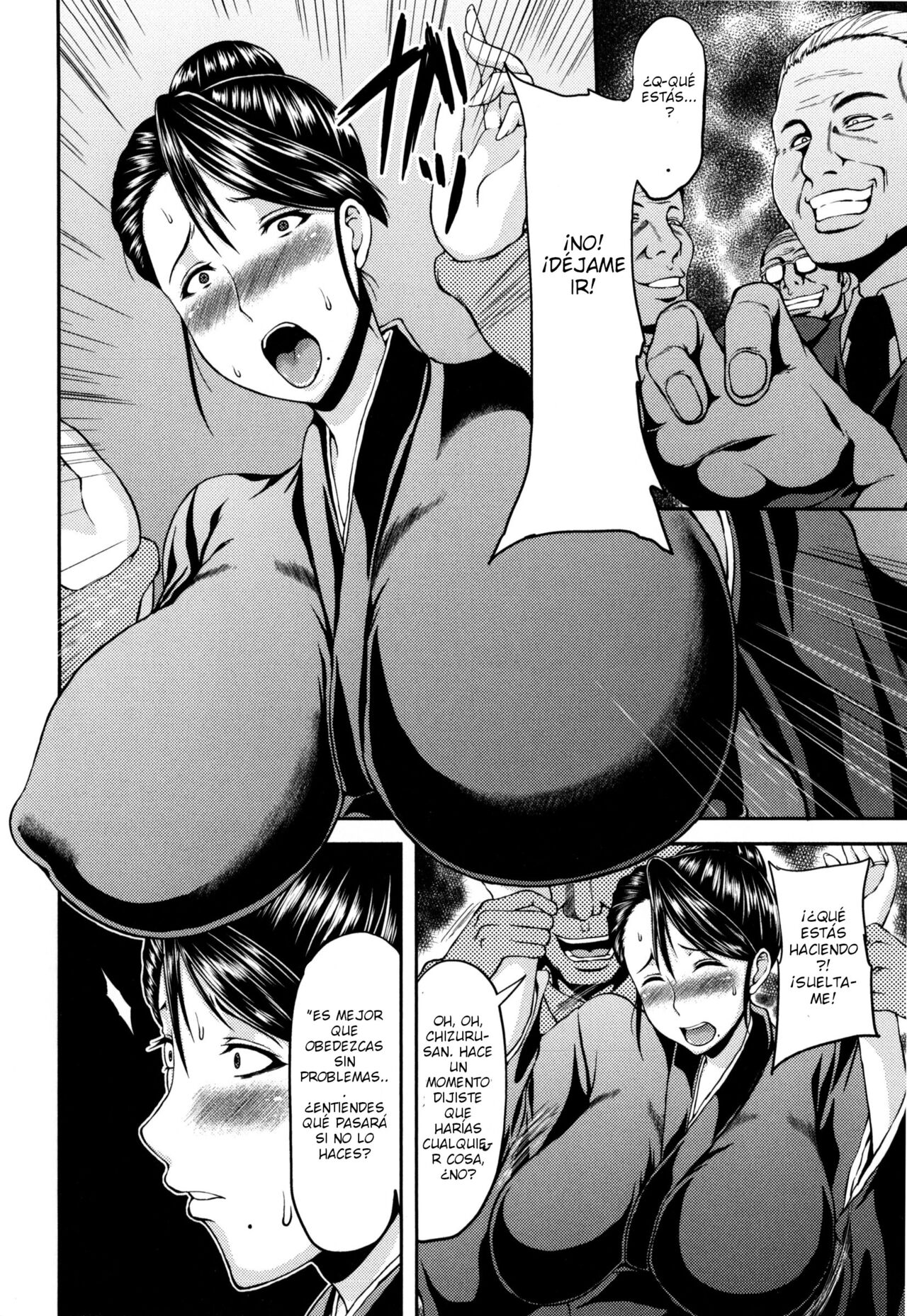 Mesuochi Miboujin ~Himitsu no Hanazono~ page 4 full