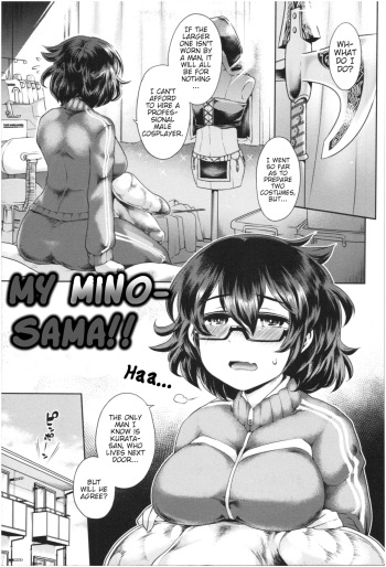 [Satozaki] My Mino-Sama [English] [Poranya] Part 1 - 4 cover