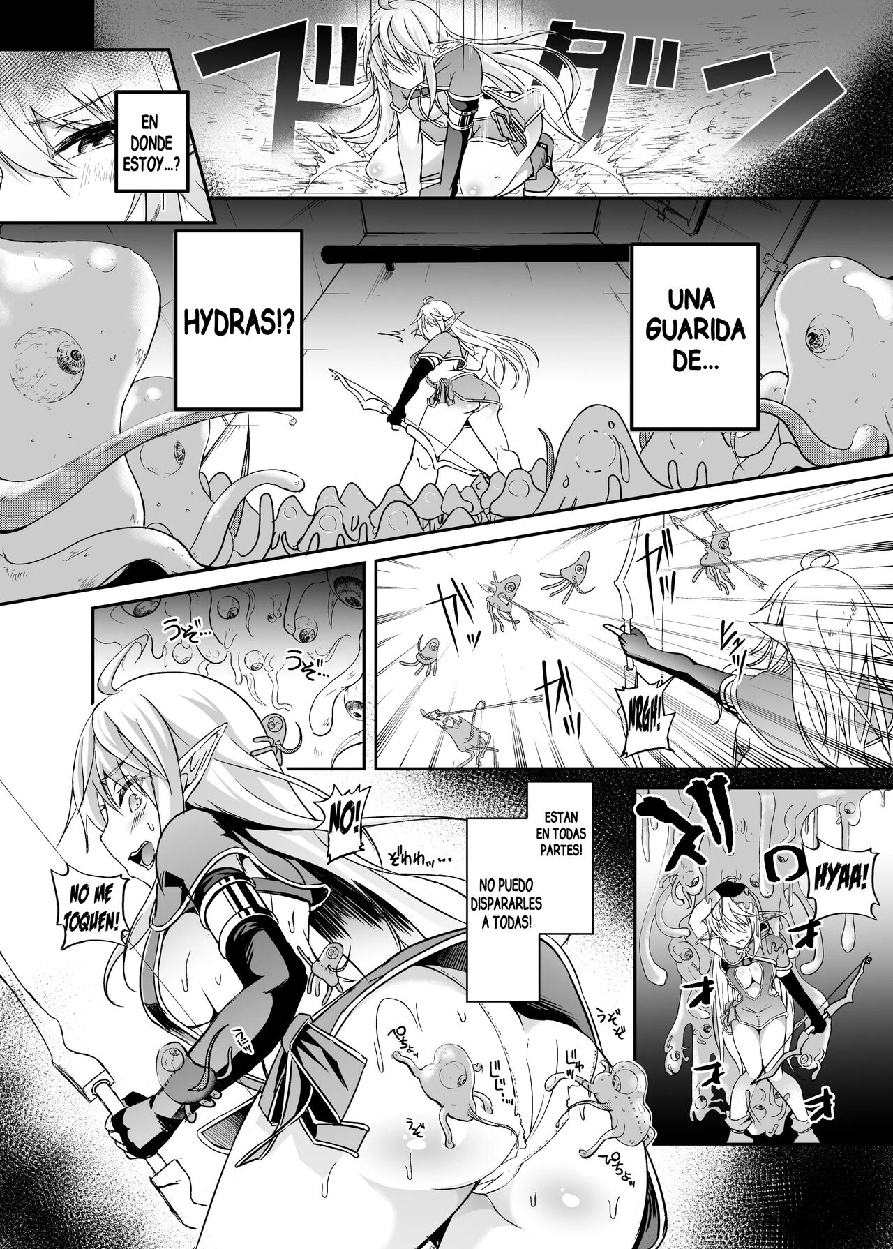 Toubou ELF5 page 6 full