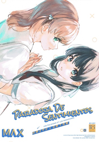 (C102) [virophilia (Orihi Chihiro)] Yokudou Paradox | Paradoja de Sentimiento (Love Live! Hasunosora Jogakuin School Idol Club) [Spanish] [ＭΛＸ] cover