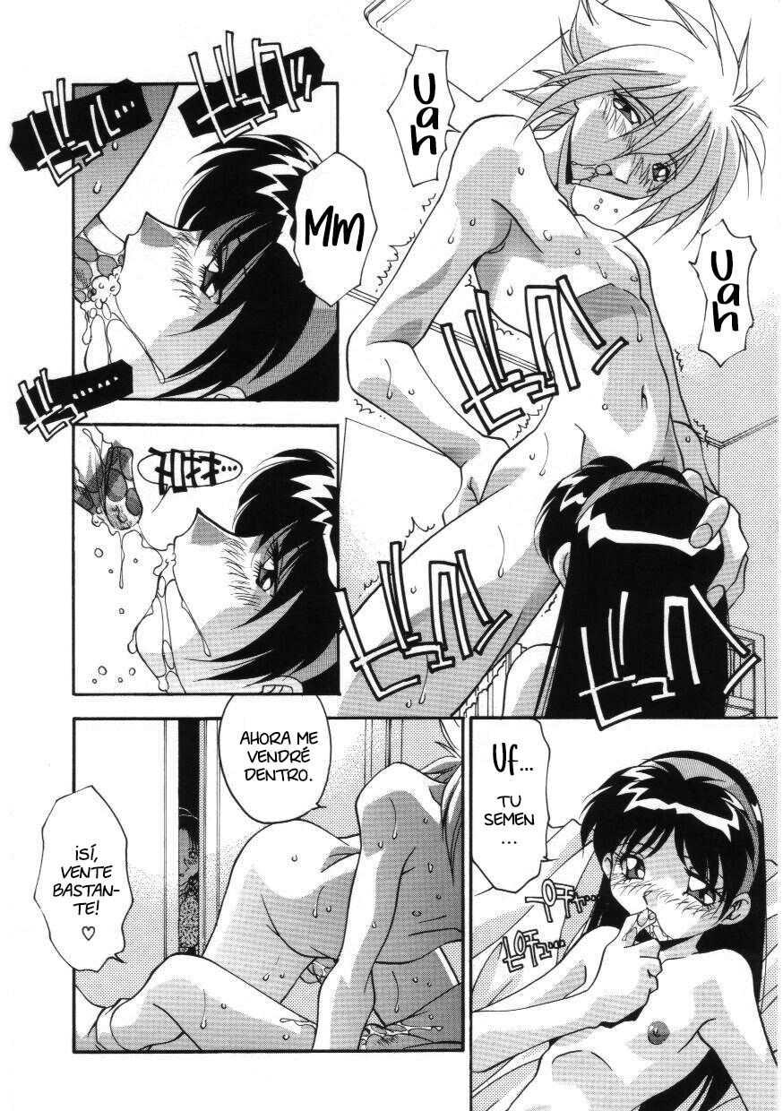 Oyako Nikuyoku Kyouiku page 9 full