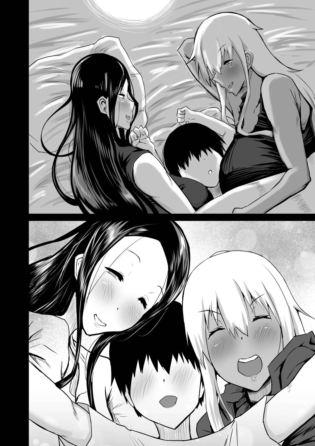 Tomodachi ga boku no oba to mama de gachi nuki page 9 full