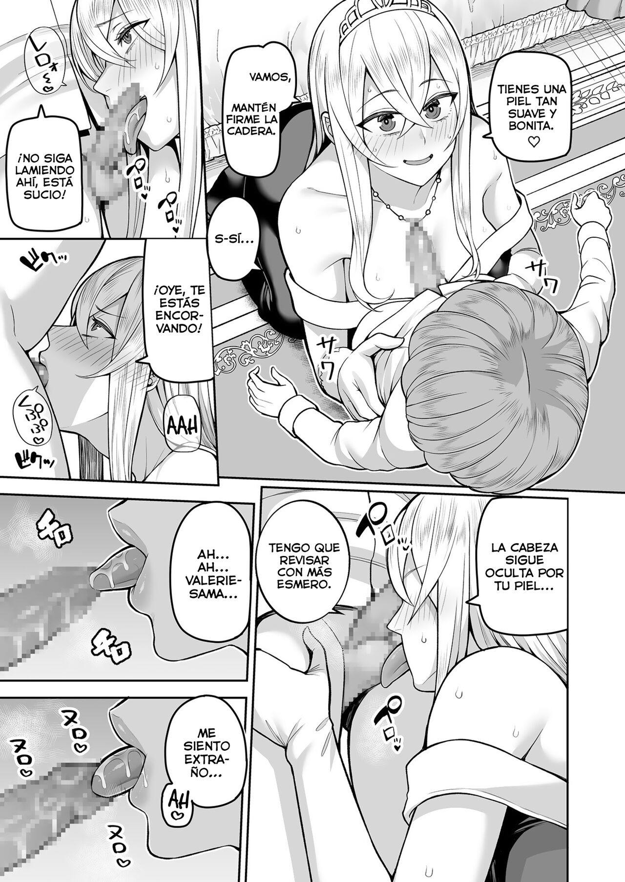 Valerie Monogatari ~Hatsukoi no aji wa shota no aji〜CAP02 page 9 full