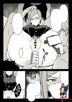 Kugisaki Anal Otoshi