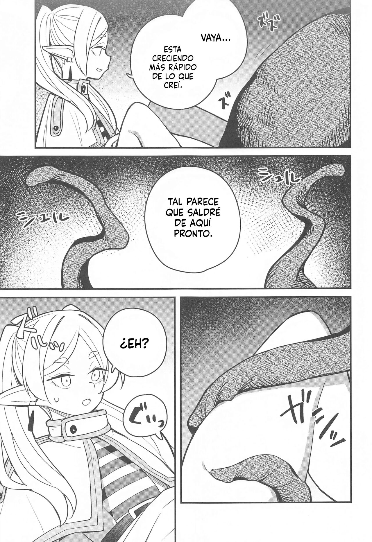 Otoshiana kara no Dasshutsu | Escape Del Pozo. ¡la Última Aventura! page 11 full