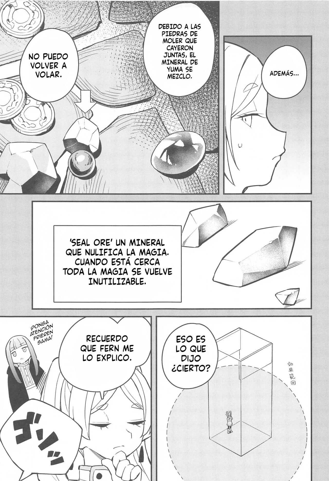 Otoshiana kara no Dasshutsu | Escape Del Pozo. ¡la Última Aventura! page 4 full
