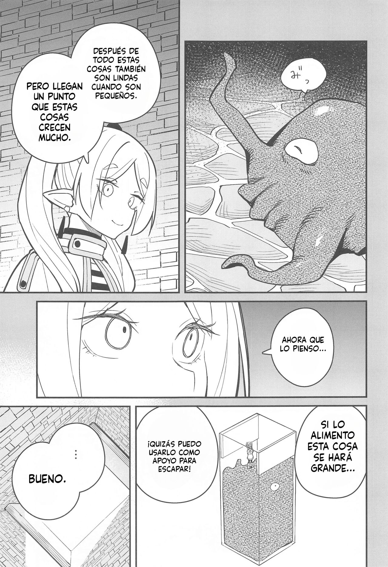 Otoshiana kara no Dasshutsu | Escape Del Pozo. ¡la Última Aventura! page 6 full